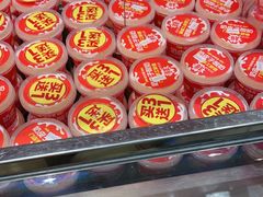 -味多美蛋糕(西安门店)