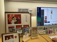 -海马体照相馆(成都来福士广场店)