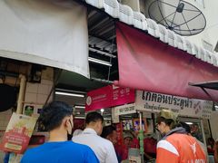 -红大哥水门鸡饭(總店)