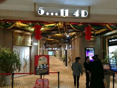 -砂之船奥特莱斯(合肥店)