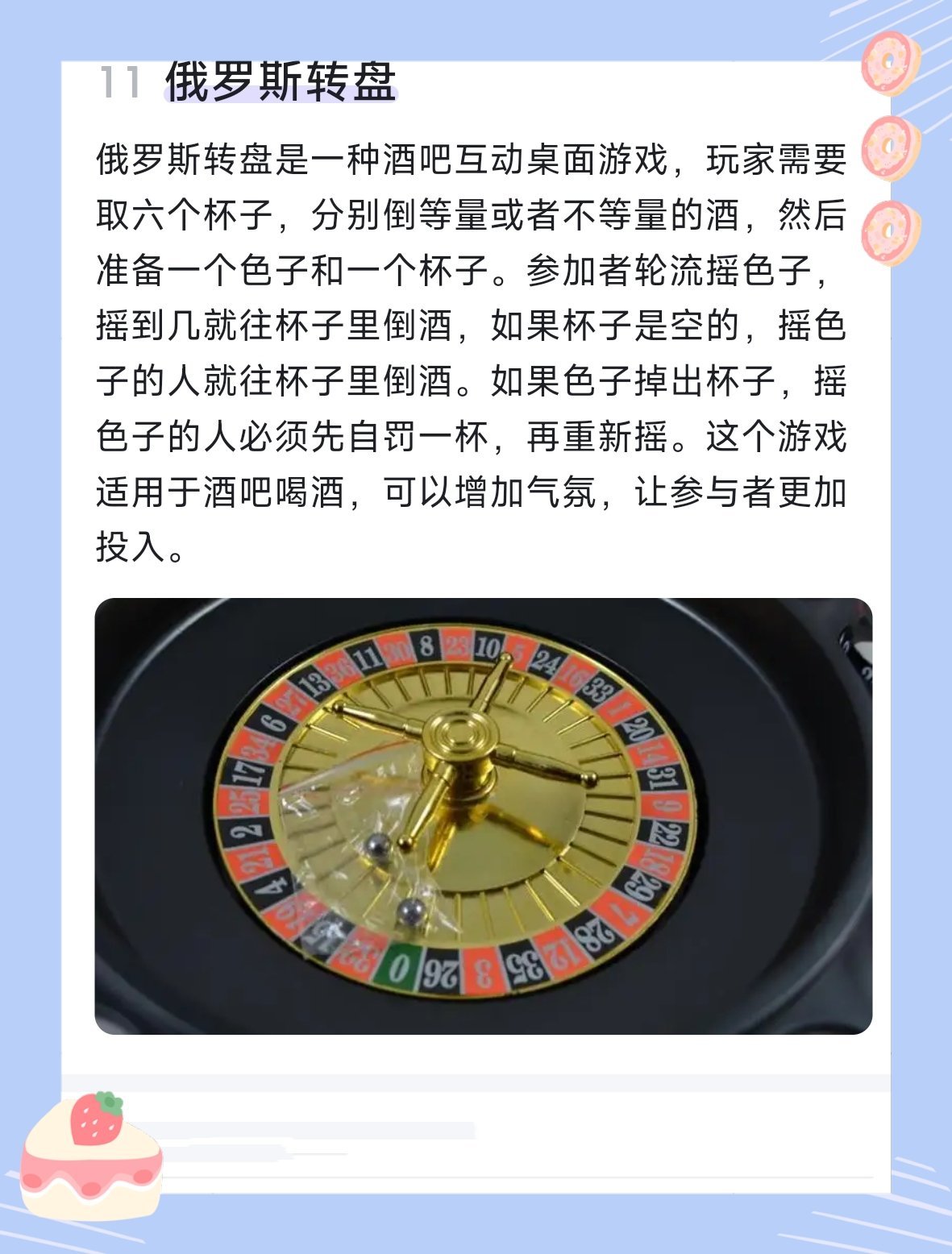 https://qcloud.dpfile.com/pc/RT6Wv7gH8wABsOLScFrEDY_MrV10hBffn8vGy9r0WOMSwKYF4geFJ9UEtPqpaL5kY0q73sB2DyQcgmKUxZFQtw.jpg