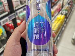 -盒马鲜生(十里堡店)