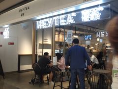 -喜茶(上海兴业太古汇店)