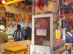 -聚合鑫东北熏酱熟食麻辣面(长阳店)