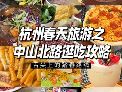-优壹佳·延边朝鲜族料理(中山北路店)