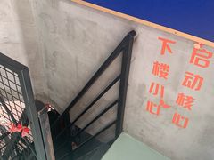 -CUBE私教·普拉提·拳击(龙漕路店)