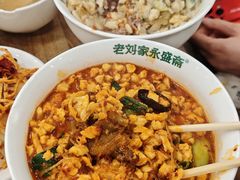 -老刘家永盛斋·传统泡馍(东关南街店)