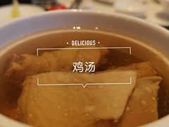 -鼎泰丰(环贸店)