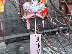 -李叔同故居纪念馆
