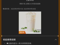 -开元商城(钟楼店)