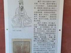 -建水文庙