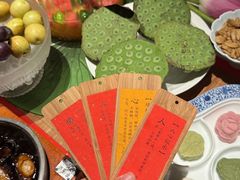 -鲤院·新中式美学·庭院餐厅(夫子庙店)