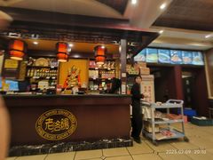 -老雒阳面馆·水席·洛阳菜(王城路店)