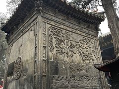 -关林