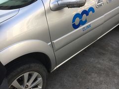 -一嗨租车(凤凰机场店)