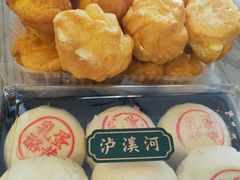 -泸溪河桃酥(秦淮新街口店)