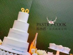 -甜品匠·法式高级定制&婚礼甜品台&企业茶歇(双井店)