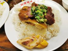 -陈光记烧腊店(罗保博士街店)