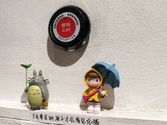 -懒人盐府人家(安贞店)