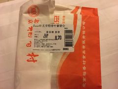 -永辉超市(新世界店)