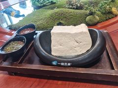-一块豆腐·海鲜·家常菜(李沧书院路店)