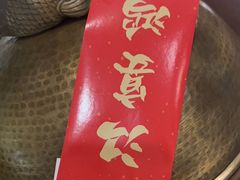 -江宴渔村·鱼鲜土菜(紫荆广场店)