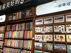 -三生有信(豫园商城店)