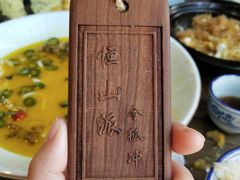 -风波庄(云蝠大厦店)