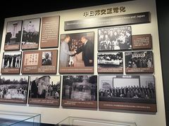 -沈阳“九·一八”历史博物馆