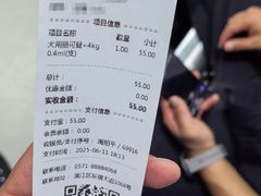 -美美宠物诊疗中心·异宠·骨科(滨江东信分院)