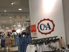 -万达广场(南京江宁店)