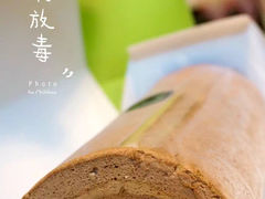 -SKROLL卡特司库·蛋糕定制·生吐司·司康(古北程家桥店)