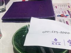 -暹罗泰·泰国餐厅(仁和新城店)