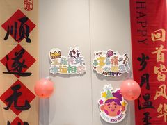 -楚山晓·湖北菜(武汉光谷K11店)