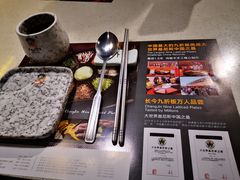 -将军牛排·尔滨地标朝鲜族美食(总店)