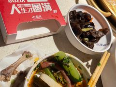 -小龙坎火锅(全球总店)