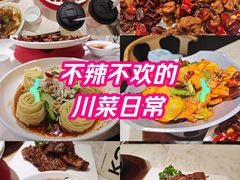 -石家庄万象城
