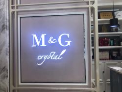 -HH·MG染烫店