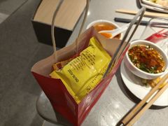-海底捞火锅(吾悦广场店)