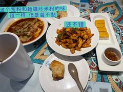-楼兰古丽·新疆拌面·清真(华阳城店)
