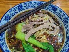 -苏渝轩锅盖面(润州万达广场店)