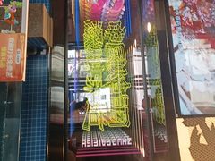 -涿派·炝锅鱼(涿州店)