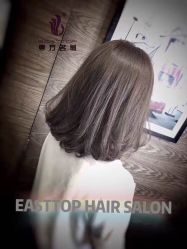 点击看大图 -東方名剪·ETSTYLE