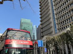 -上海大酒店(南京东路店)