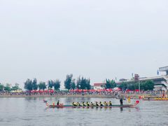 -龙舟池