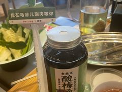 -牛街·马辈儿涮肉(牛街总店)