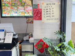-囿面传统制面馆(中央路店)