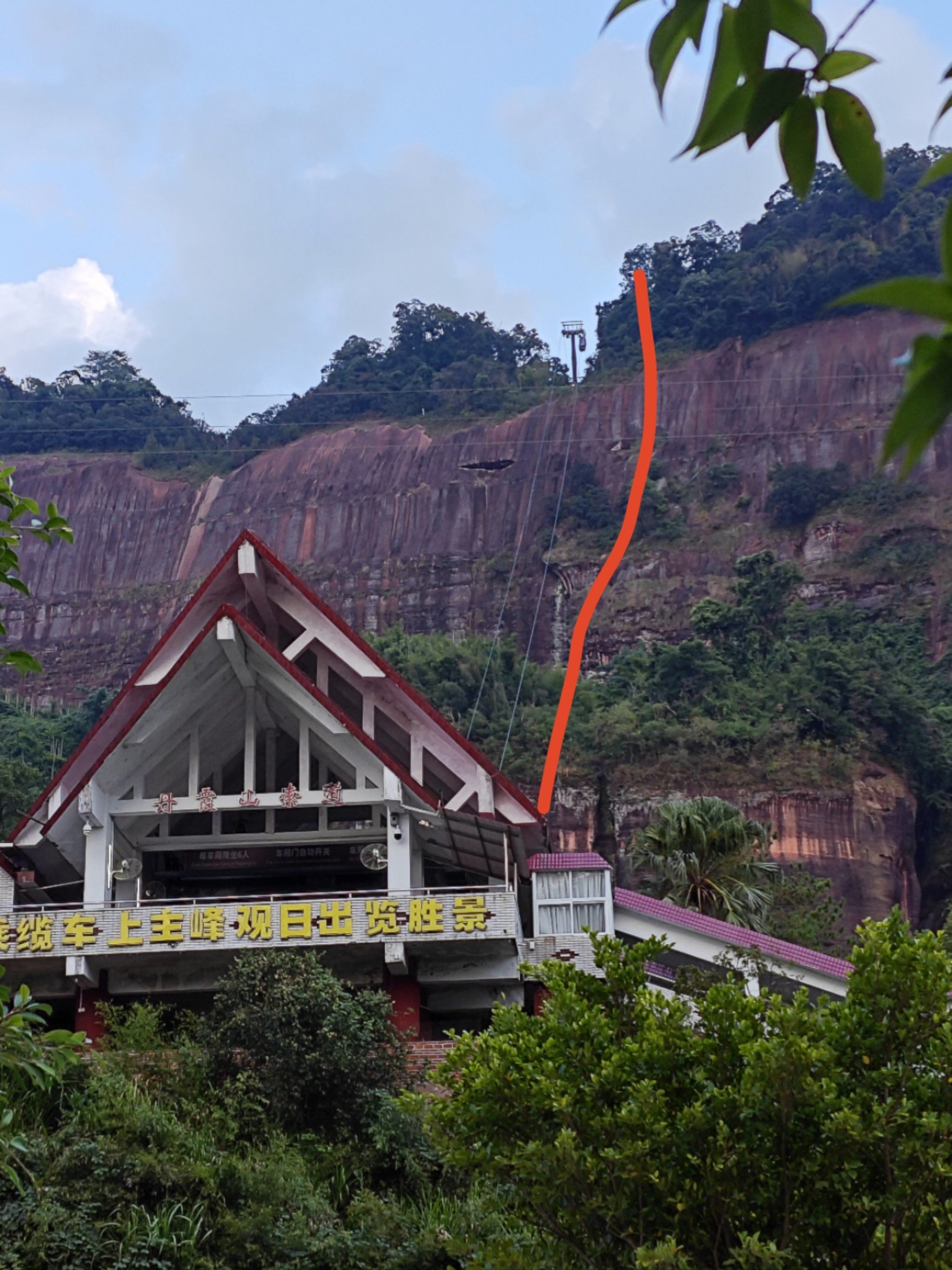 带老人小孩怎么轻松玩丹霞山?