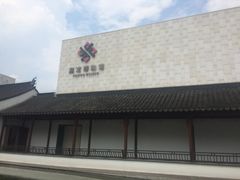 -嘉定博物馆