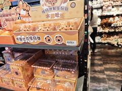 -酷乐潮玩(五道口购物中心店)